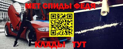 круглые Гусев