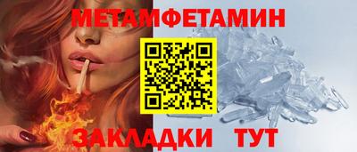 круглые Гусев