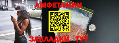 круглые Гусев