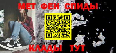 амф Балахна