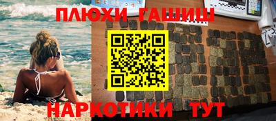 круглые Гусев