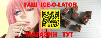 дмт Гусиноозёрск