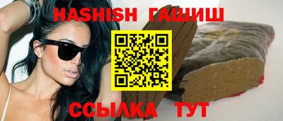 круглые Гусев
