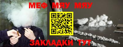 дмт Гусиноозёрск