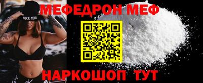 круглые Гусев