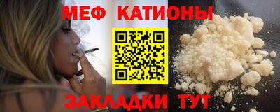 jwh Азнакаево
