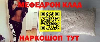 круглые Гусев