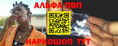 дмт Гусиноозёрск