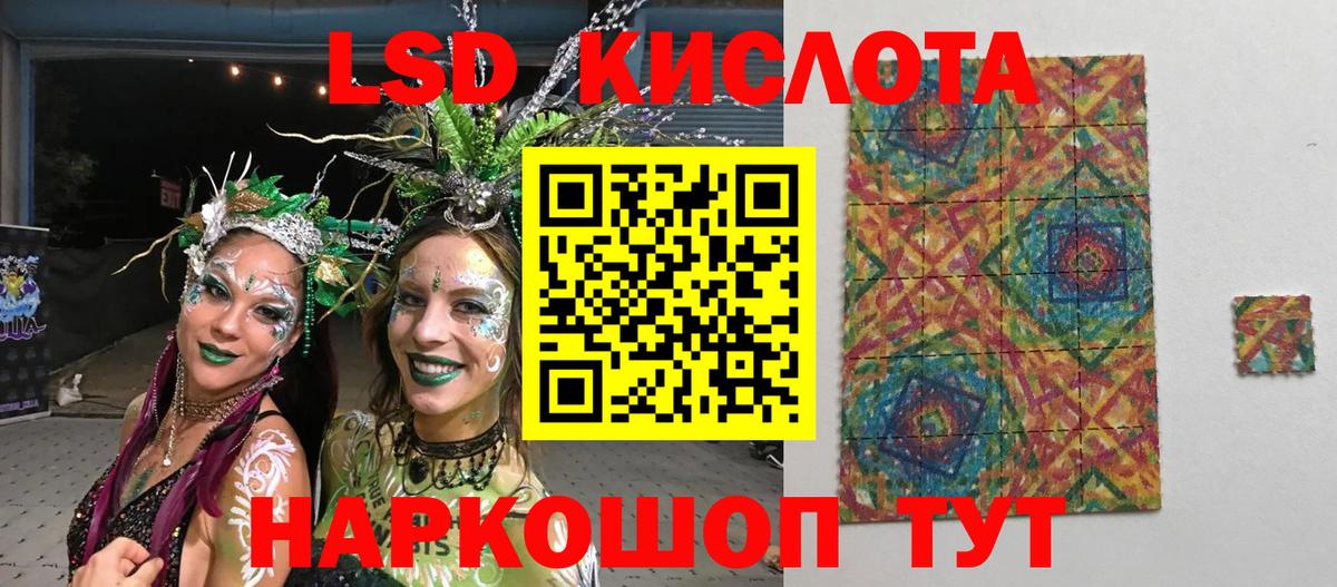 Cocaine  Электросталь  Вход с VPN  APVP СК кристаллы  Меф кристаллы  ГАШ  МАРИХУАНА 