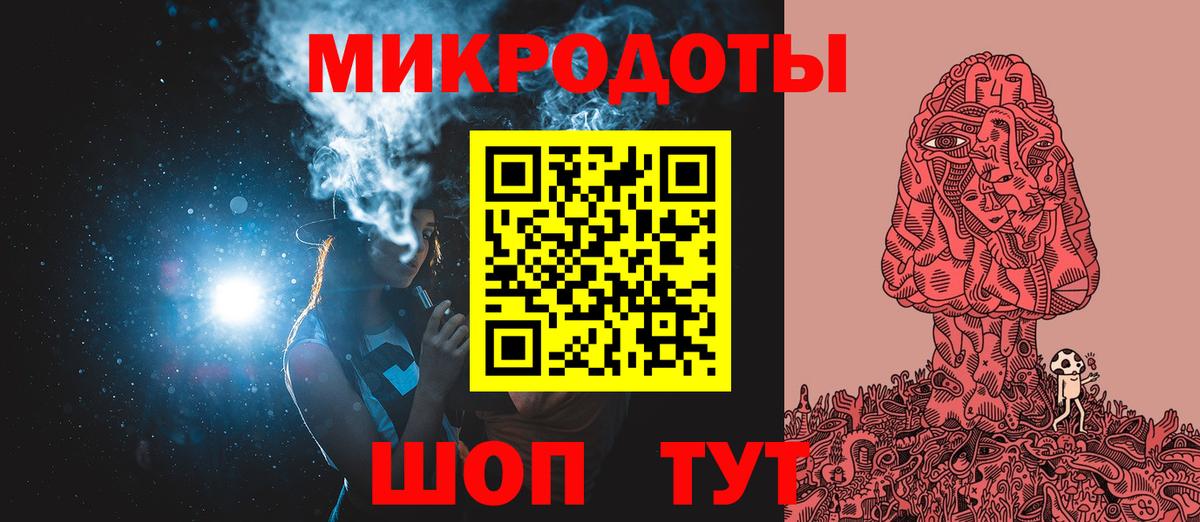 Галлюциногенные грибы Psilocybe  где найти наркотики  Электросталь 